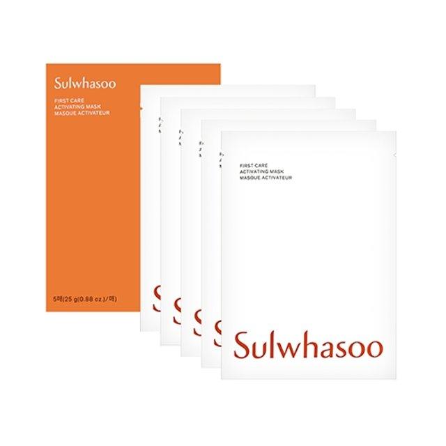 [Sulwhasoo] First Care Activating Mask 23g*5ea – Just Fashion HK